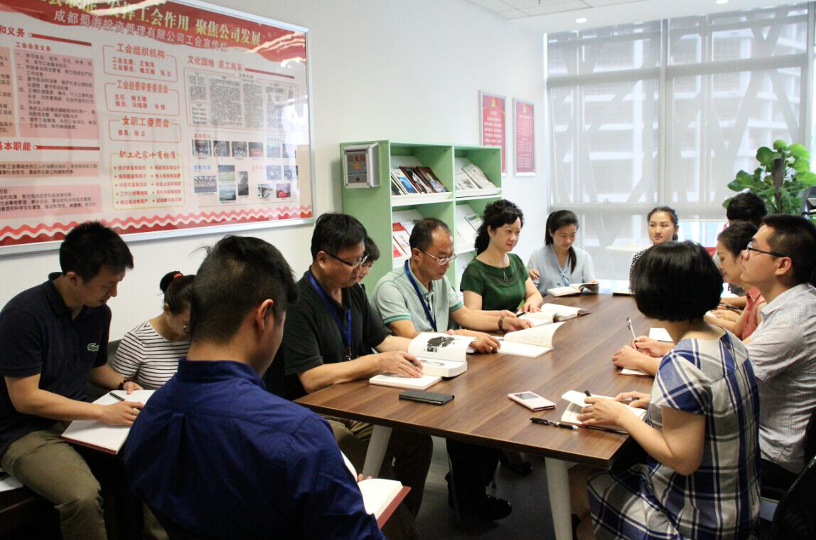 黨工文宣1.png 黨工文宣1.png