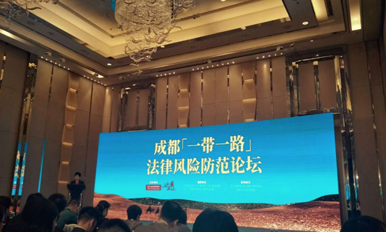 QQ圖片20170920123030.png