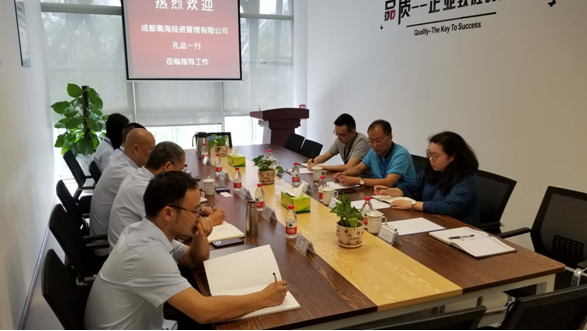 6.19+邱俊齊+蜀海公司赴四川中亞吉特能源科技有限公司洽談項目合作.png 6.19+邱俊齊+蜀海公司赴四川中亞吉特能源科技有限公司洽談項目合作.png