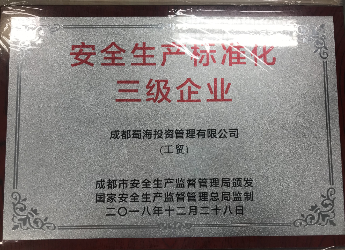 5.png 5.png