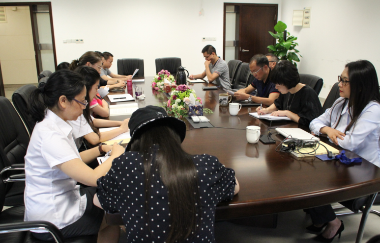 8.19+劉揚+蜀海公司召開會議學習貫徹習近平總書記重要指示精神.png 8.19+劉揚+蜀海公司召開會議學習貫徹習近平總書記重要指示精神.png