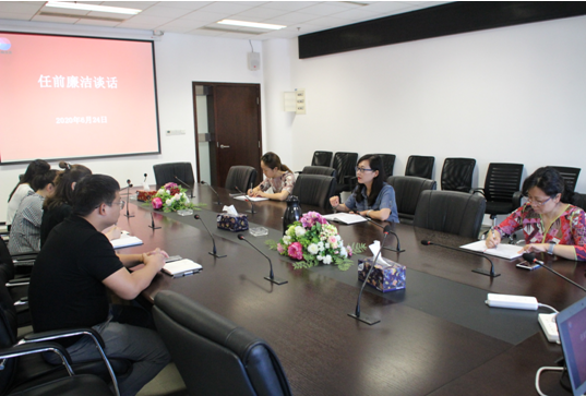 6.24+劉揚(yáng)+蜀海公司開(kāi)展干部任前廉潔談話.png 6.24+劉揚(yáng)+蜀海公司開(kāi)展干部任前廉潔談話.png